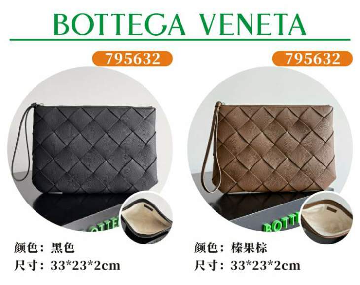 Picture of Bottega Veneta Wallets _SKUfw218395012fw
